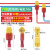 杨笙福T型端子快速电线接线端子射灯筒灯接头卡扣式接头锁灯具硬 软线(2.5-4平方)30套