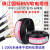冠缆 广东珠江冠缆护套软电线电源线护套线监控电线 ZC-RVV5*0.75平方