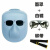 电焊面罩焊工眼镜防护专用头戴式氩弧焊烧焊护脸防烤面具焊帽 pp透气面罩+白镜(送绑带)