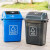 垃圾桶塑料带盖室外垃圾箱大容量商用户外厨房办公室工业加厚Z 60升红色有盖