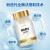 维康能 NMN 12000 香港原装进口 BETA贝塔 烟酰胺单核苷酸胶囊 NMN 单瓶装