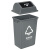 科力邦（Kelibang） 户外垃圾桶 大号环卫垃圾桶分类垃圾桶厨余有害商用景区物业翻盖垃圾桶40L KB1031 灰色