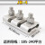 加厚并沟线夹铝JB1234电缆夹16-500mm压线夹接线夹端子 JB0