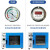 仁聚益定制适用恒温真空干燥箱实验室工业真空烘箱抽气消泡测漏箱DZF/6050 DZF6020(25升)指针型