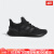 阿迪达斯 （adidas）男鞋运动休闲鞋跑步鞋轻便舒适减震透气百搭耐磨防异味春秋经典 Black/Black/Carbon 7.5=40 2/3