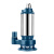 EGFB 污水泵 370W 1.5寸 带浮球 线5米 管5米