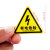 注意高温标识机械设备标示贴安全警示牌当心机械伤人手有电危险贴 5cm当心压伤 5x5cm