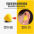 LISM降噪可塑形消音耳塞工厂耳罩防耳套学生噪音打呼噜睡觉防护耳塞 塑形烈焰红+眼罩 M
