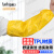 趣行 黄色套袖 TPU材质12丝 防油防水耐酸碱男女款袖套 厨房加工水产
