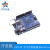 UNO R3 开发板 ATmega328P 单片机 改进版 学习控制板兼容arduino R3(不带线)