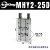 MHY2-16D手指气缸180度开闭气动HFR10 HFR16 HFR20  HFR32/N MHY2-25D