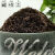 花土营养土黑土花泥草炭土通用土种菜土养花土多肉土兰花土 升级版 更透气 9.5斤
