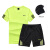 KRAG运动套装男跑步健身训练服夏季短袖晨跑上衣羽毛球足球服运动套装 红色 XL码
