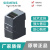 西门子PLC S7-200CN 模拟量模块 EM231CN 232CN 235CN 288-2DR32-0AA1 16入16出继电器