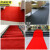 京洲实邦 红色2m宽*15m整卷 拉绒压花PVC地毯可裁剪防滑吸油耐用JZSB-9051