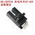 光电开关 /671A/672A/673A/674A 传感应器 EE1001插座 E EE-SX673A