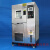 广东上门高低温可程式恒温恒湿试验箱湿冷热交替变模拟环境老化箱 150L -40-150°( 500*500*60