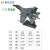 雅欧风尚歼16飞机模型合金仿真J16战斗机模型礼品纪念品摆件 1:72普通版