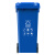 科力邦（Kelibang) 户外垃圾桶 大号加厚120L分类垃圾桶商用塑料环卫垃圾桶带盖物业翻盖果皮箱 KB1036 蓝色