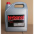 Leybold莱宝真空泵油LVO100/108/120/130/210/110/200/GS77/N LVO210  20L