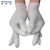 稳斯坦 WF123 PU涂指手套 防滑手套浸胶涂层点塑纱线劳保手套 (10双)粉S