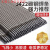 悦常盛电焊条碳钢耐磨防粘焊条电焊机J422 2.0 2.5 3.2 4.0 5.0 2.0焊条0.8公斤 约76根