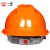 一盾免费印字 一盾安全帽工地男国标加厚建筑工程电力领导头盔定制logo印字 橙色