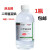 二甲基亚砜DMSO溶剂 渗透剂分析纯 500ml/瓶水溶/油溶粉剂氮酮 油溶氮酮100ml*1瓶[分装]