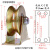 京必诚轨道轮 V型角铁滑轮轴承重型槽轮U型H型推拉移门钢丝导轨定向轮子 彩钢3寸 V型轮(槽宽22mm)