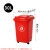 塑料垃圾桶带轮带盖加厚方形户外分类垃圾桶环卫桶多色物业用50升 绿色厨余垃圾