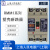 上海人民电器上联牌塑壳断路器RMM1-100S400S空气开关3P4P32A630A 3P 63H/ 10A-63A(下单联系具体电流) 可选