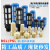 气动铜消声器 长头平头BSL消声排气接头塑料消音器PSL01/02/03/04 黑色PSL06(塑料3/4)