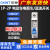 电动车直流断路器12V24V48V60V120V空开B40A空气开关63ADZ47 1P 4A