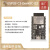ESP32-C3-DevKitC-02乐鑫科技搭载ESP32-C3-WROOM-02模组 C3开发板 ESP32-C3-DevKitC-02U x 普票