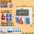 承琉工业防水航空插座箱移动检修电源配电箱塑料工地手提二三级开关柜 NS007