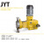 驭舵液压隔膜计量泵JYPX不锈钢加药泵耐腐蚀高扬程柱塞式计量泵 JYPX155L/H压力1.3Mpa