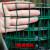 铁丝网围栏养殖网小网格铁网防鸟网鸡笼子拦鸡网栅栏网隔离护栏网 1.8米高*1.8粗*3厘米孔18米*26斤