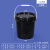 食品级PP塑料桶圆桶密封加厚工业用涂料油漆桶空水桶5L10公斤20升 15L黑色-加厚款