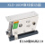 WXPZ HD-60-80-100-140-160-190#震动直振平振送器直线振动送料器 XLD-160#直振(含输出线) 别称WX-160