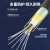中科光电 4芯光缆室外 4芯单模光缆 4芯铠装光缆 光纤线架空/管道 GYXTW中心束管式 3000米 ZK-GYXTW-4B1.3