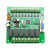 工控plc国产板 /14MT单板简易可编程 微型plc控制器 FX1N14MT带壳