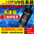 JLINK V仿真器下载器 STM ARM单片机 烧录编程器 JLINK V Jink V9 顶配(标配+转接板+7种