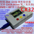 适用于定制适用于定制恒烁 CX32 Zbit 脱机烧录器 CX32L003 多路并行编程器远程K20 (1)【】仅支持CX32 型号K204-CX32 3路烧录
