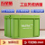 五星盾 塑料收纳箱 中号军绿色 48*33.5*28.5cm 加厚周转箱收纳盒整理箱置物箱