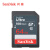 SanDisk闪迪 SD卡内存卡class10高速卡存储单反相机存储卡SD大卡闪存卡 64G+二合一读卡器