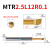 小孔镗刀整体钨钢小内孔车刀走心机数控车床不锈钢微小径镗刀 MTR2.5 R0.1L12柄径4