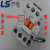 日曌LG(LS)产电 MEC交流接触器MC-25b替换GMC(D)-22 AC220V 110V AC 220V