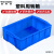 稳斯坦 WST074 加厚塑料周转箱 零件元件物流收纳箱物料工具盒 315箱(厚)#360*240*110