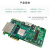米联客MLK-H4-KU040/060 FPGA开发板Xilinx KINTEX FMC HPC扩展 MLK-H4-CU01KU040(2GBDDR)