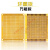 面包板 2.54mm双面镀锡洞洞板线路板电路板面包PCB线电木板MSY (1个)黄色环氧板7*9(2.54间距)